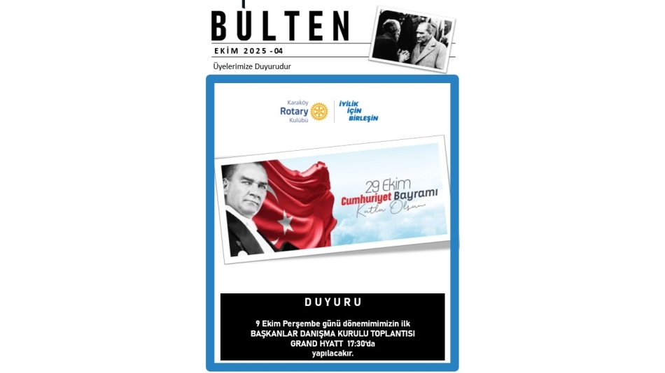 2025 Ekim
