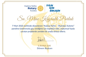 2026 Mart