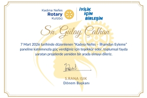 2026 Mart