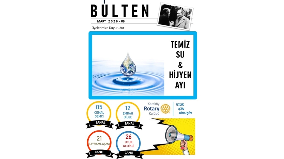2026 Mart